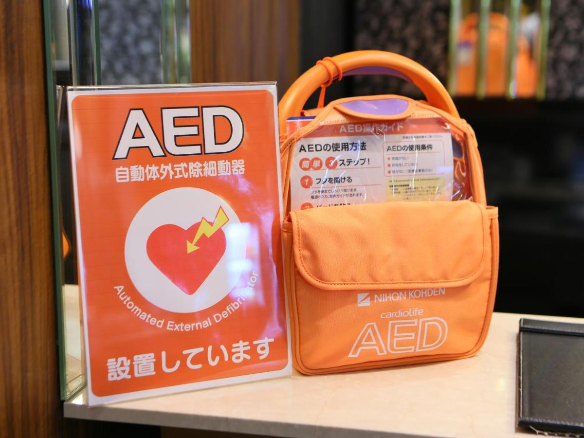 Apa Hotel Sugamo Ekimae Токио Экстерьер фото