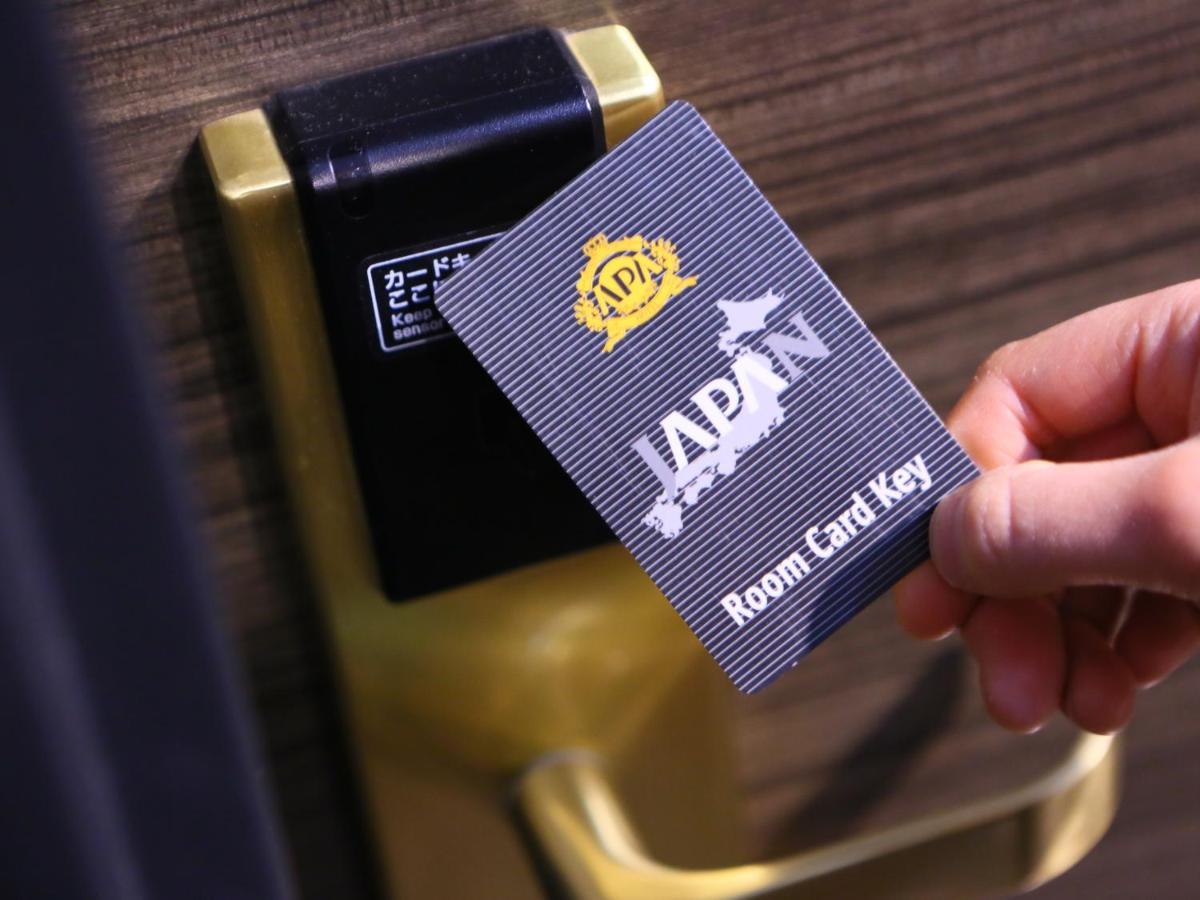 Apa Hotel Sugamo Ekimae Токио Экстерьер фото