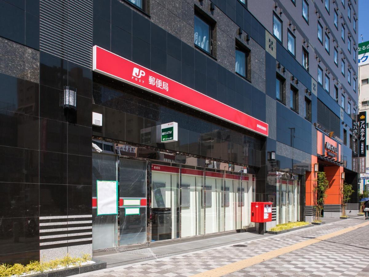 Apa Hotel Sugamo Ekimae Токио Экстерьер фото
