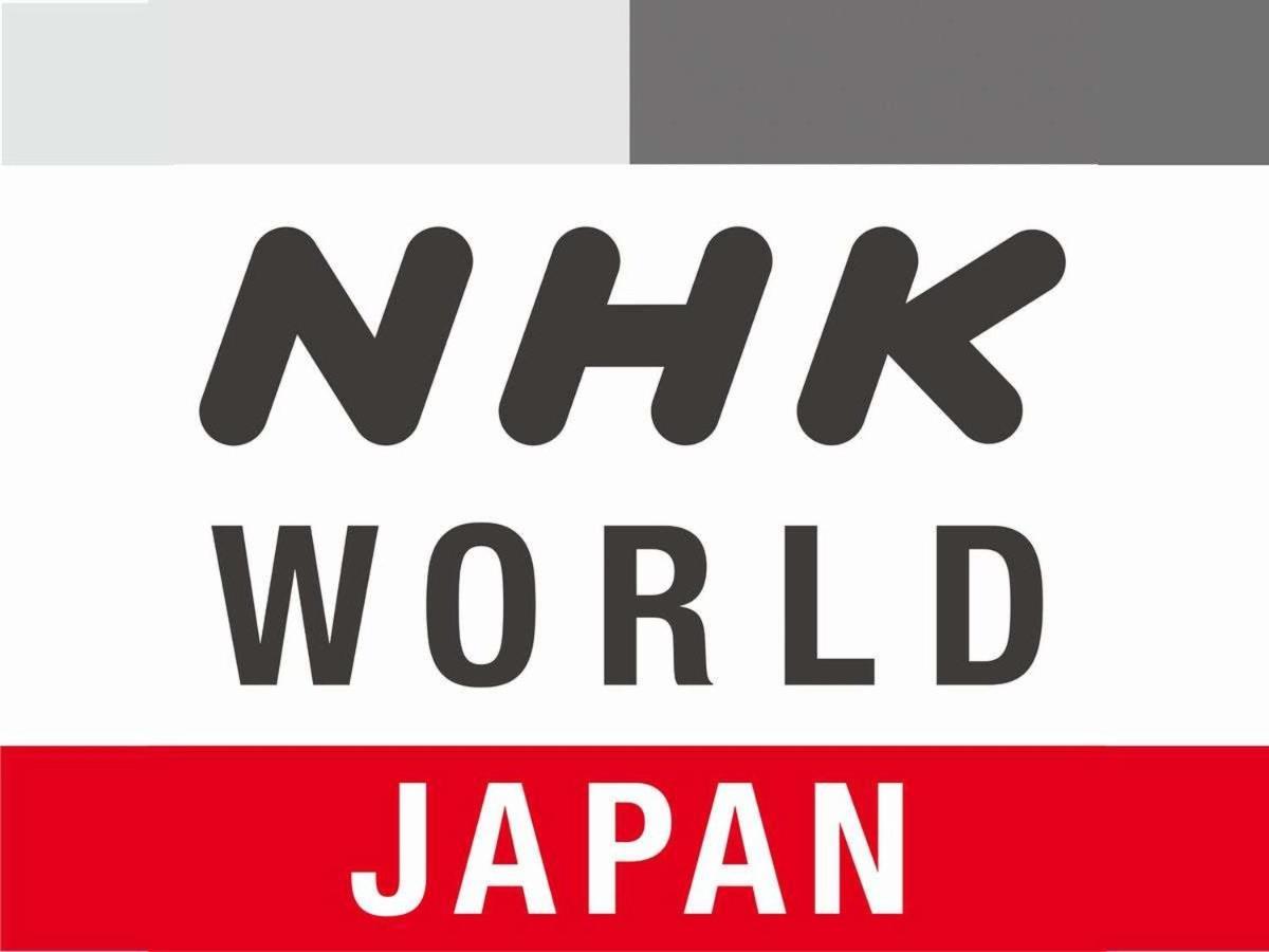 Apa Hotel Sugamo Ekimae Токио Экстерьер фото