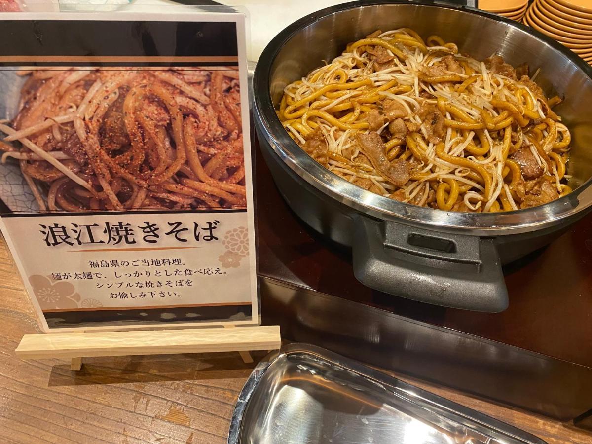 Apa Hotel Sugamo Ekimae Токио Экстерьер фото