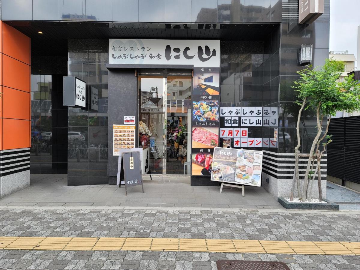 Apa Hotel Sugamo Ekimae Токио Экстерьер фото