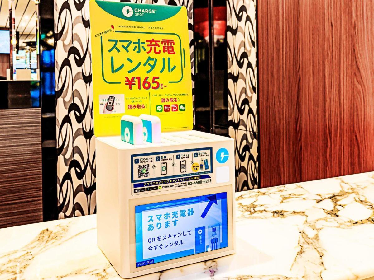 Apa Hotel Sugamo Ekimae Токио Экстерьер фото
