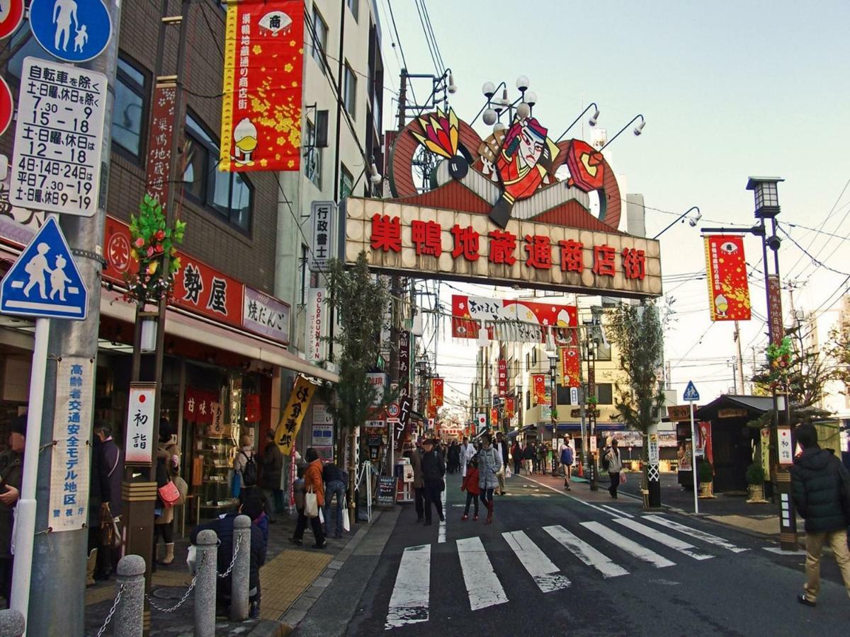 Apa Hotel Sugamo Ekimae Токио Экстерьер фото
