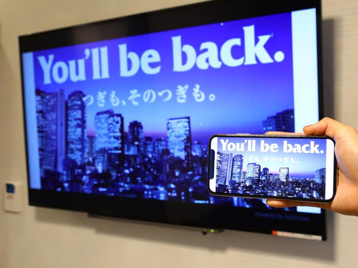 Apa Hotel Sugamo Ekimae Токио Экстерьер фото